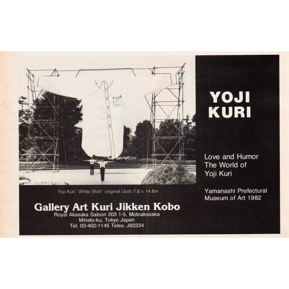 Vintage 1982 Yoji Kuri Love and Humor Exhibition Print Ad Yamanashi Museum Art - Picture 1 of 1